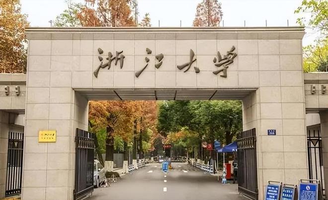 武漢各大院校錄取分數線_武漢各校錄取分數線_2024年武漢工程大學流芳校區錄取分數線（所有專業分數線一覽表公布）