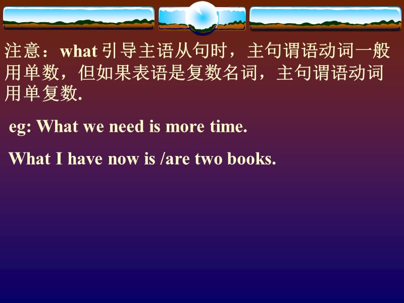 六級核心詞組__英語六級詞匯語法