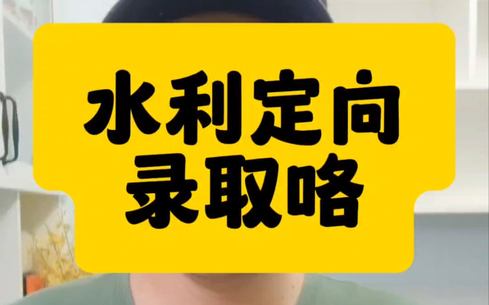 加州大學錄取分數線2019_加州理工大學錄取_2024年加州大學河濱分校錄取分數線（2024各省份錄取分數線及位次排名）