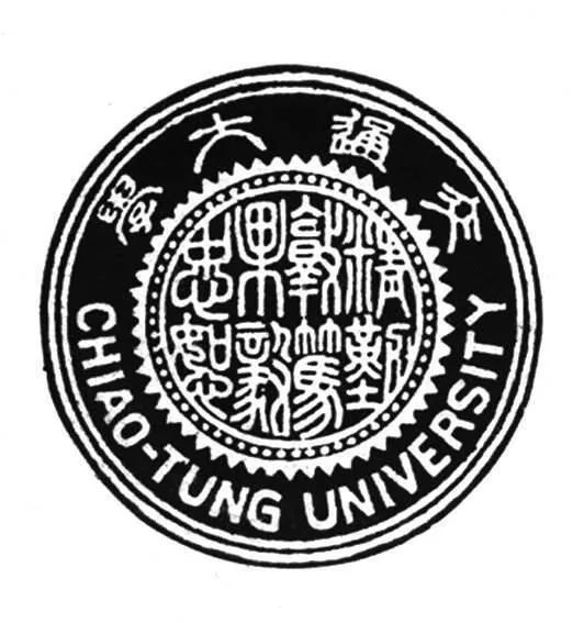 2024年西安財經大學行知學院錄取分數線（所有專業分數線一覽表公布）_2021年西安財經錄取分數線_2021西安財經大學錄取分數