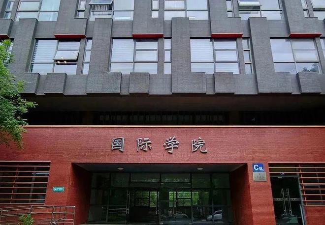 2024年東華大學材料學院錄取分數線（2024各省份錄取分數線及位次排名）_東華大學的錄取分數線是多少_東華的錄取分數線是多少