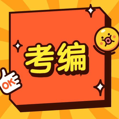 2024年大學英語四級成績查詢_大學生英語查詢成績_全國大學生英語成績查詢時間