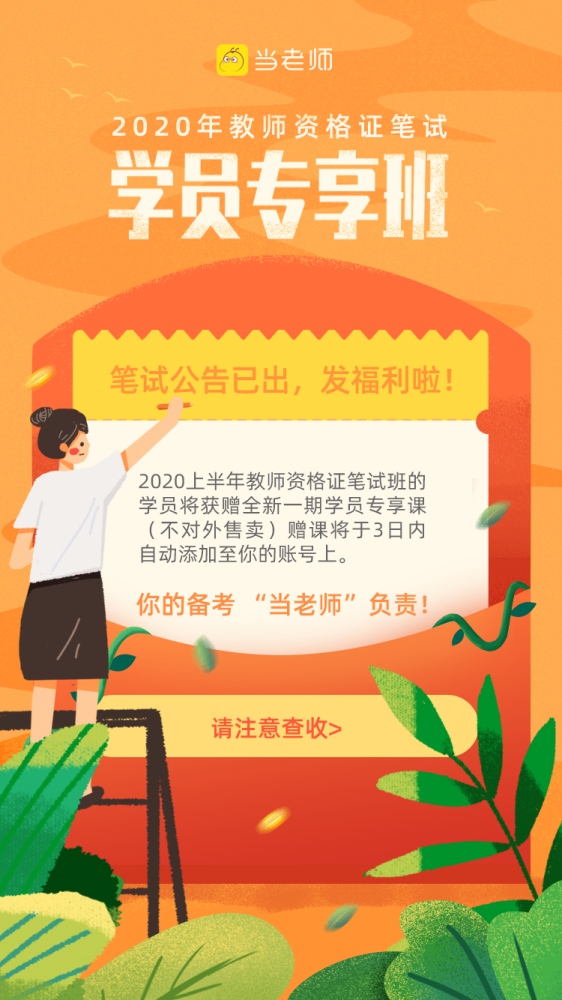 大學生英語查詢成績_2024年大學英語四級成績查詢_全國大學生英語成績查詢時間