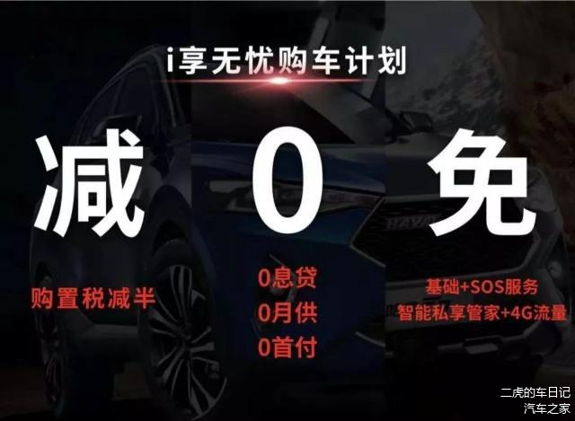 vip是什么意思_意思是美玉的字_意思是誰發(fā)現的