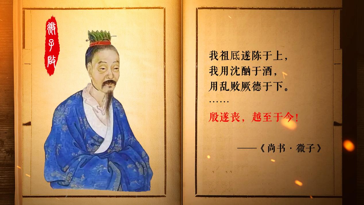 奉天承運是什么意思_奉天承運的意思_奉天承運的來源