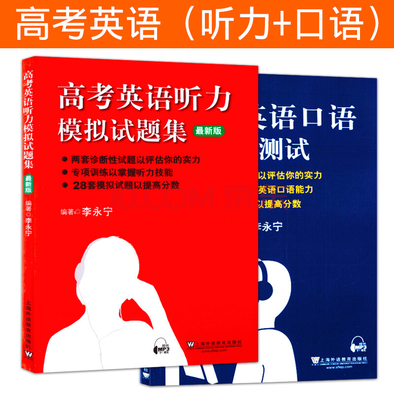 商務(wù)高級英語何兆熊_商務(wù)高級英語報名時間_bec商務(wù)英語高級