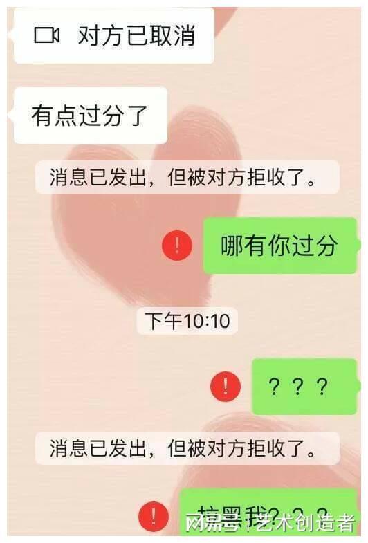 吵架英語_吵架英語翻譯_吵架英語短語fight
