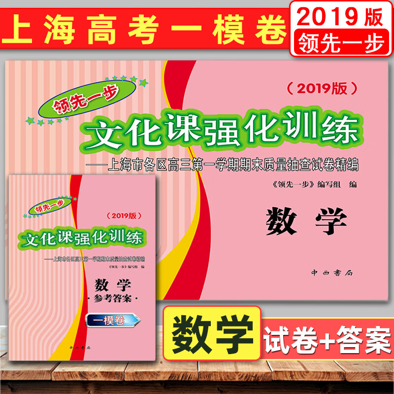 2012高考文科數(shù)學(xué)_文科高考數(shù)學(xué)2022全國甲卷_文科高考數(shù)學(xué)2022全國乙卷