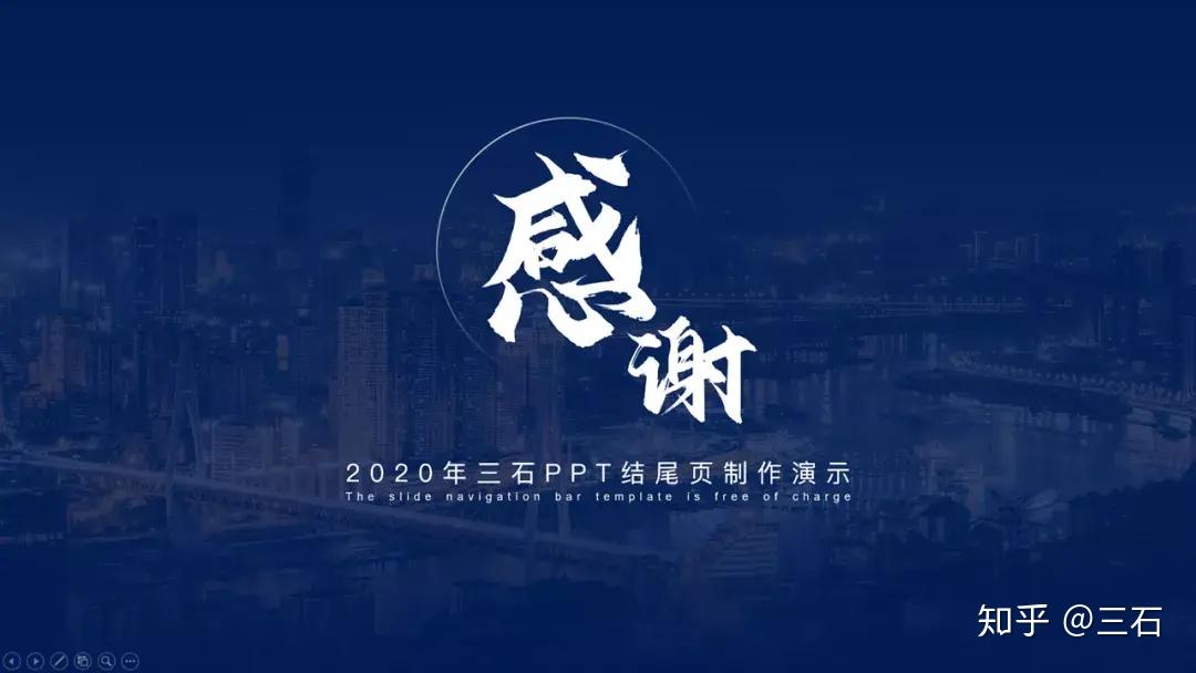 英語謝謝的說法__英語表達(dá)謝謝的說法