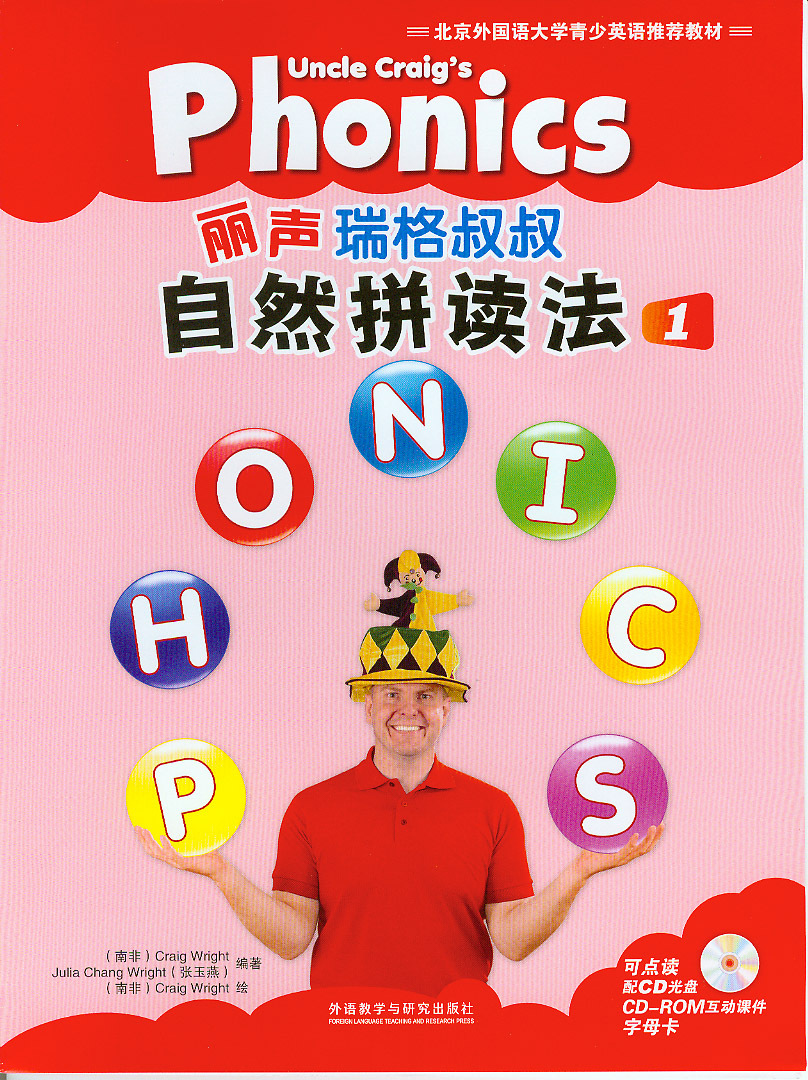 英語大學生競賽_英語大學生怎么說_大學生英語