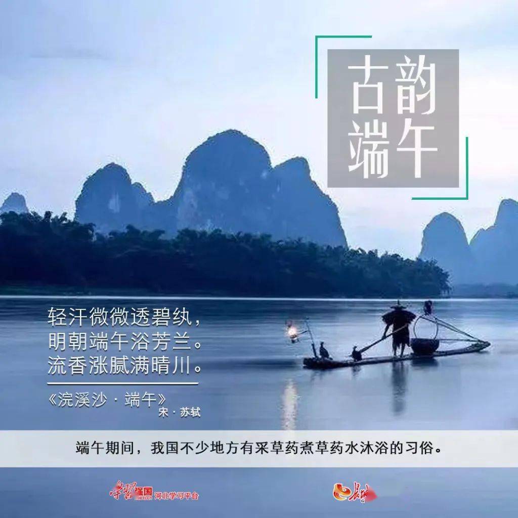 端午節英語作文_端午節英語作文_端午節英語作文模板