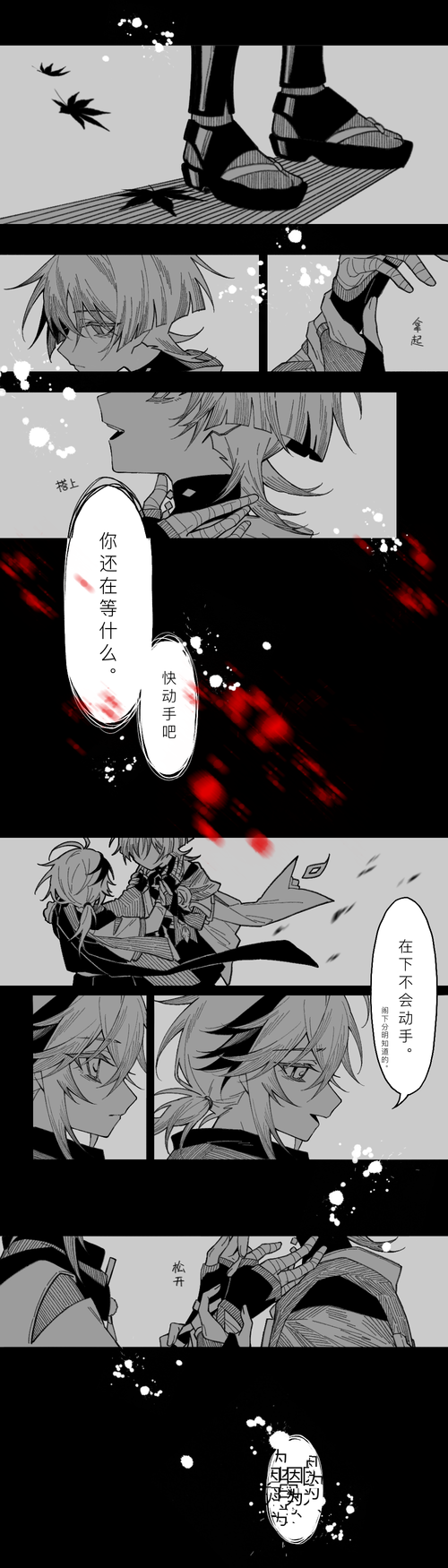 春節(jié)英語作文80詞左右?guī)Хg_春節(jié)英語作文4～5句_關于春節(jié)的英語作文