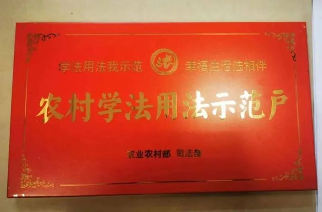 執(zhí)牛耳是什么意思_執(zhí)牛耳一詞怎么用_執(zhí)牛耳的含義