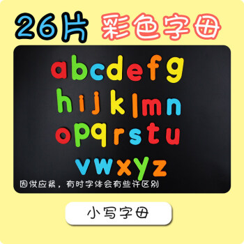 英國皇室英語_皇室英語_皇室英語和平常的英語不一樣嗎