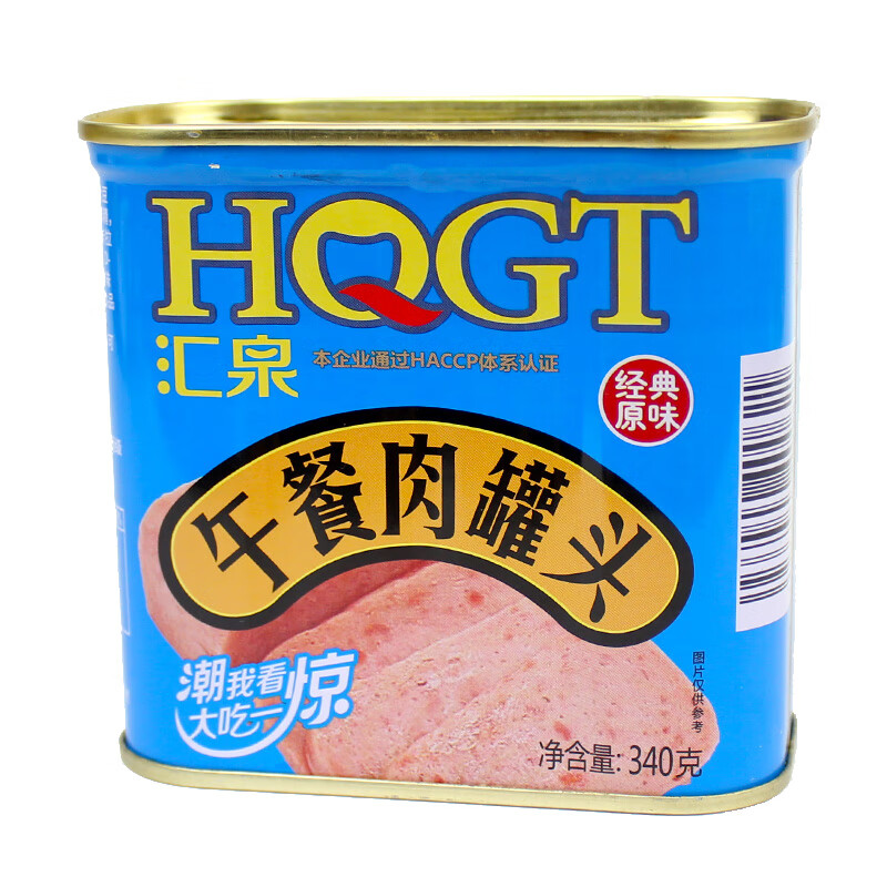 郵件垃圾英語怎么說_郵件垃圾英語怎么寫_垃圾郵件英語