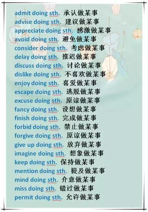 用法日語怎么說_用法日語_risk的用法
