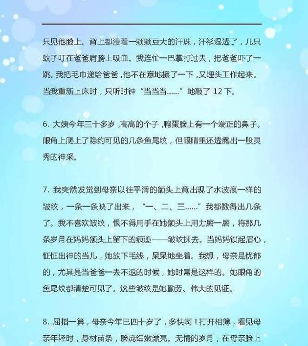 高考題作文2021_2014高考作文題_高考題作文2022