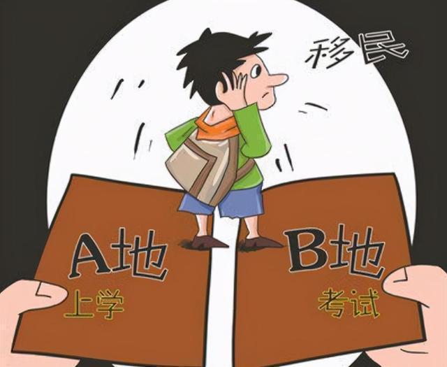202上海高考錄取分數線公布_2024上海高考分數線_202o年上海高考分數線