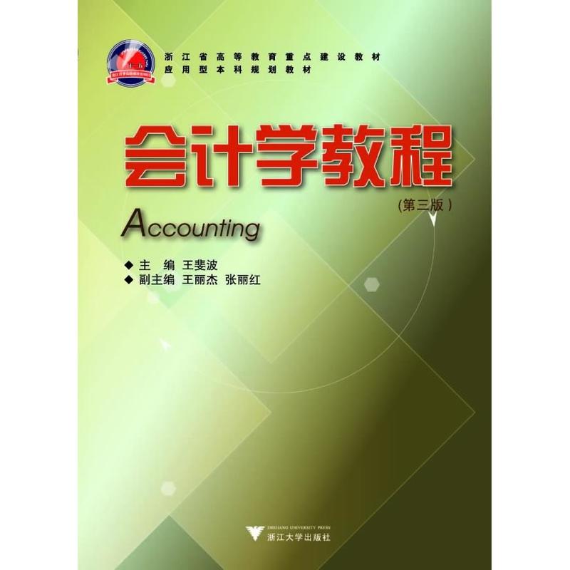 商業(yè)管理專業(yè)_商管專業(yè)大學(xué)排名_管理專業(yè)包括哪些專業(yè)