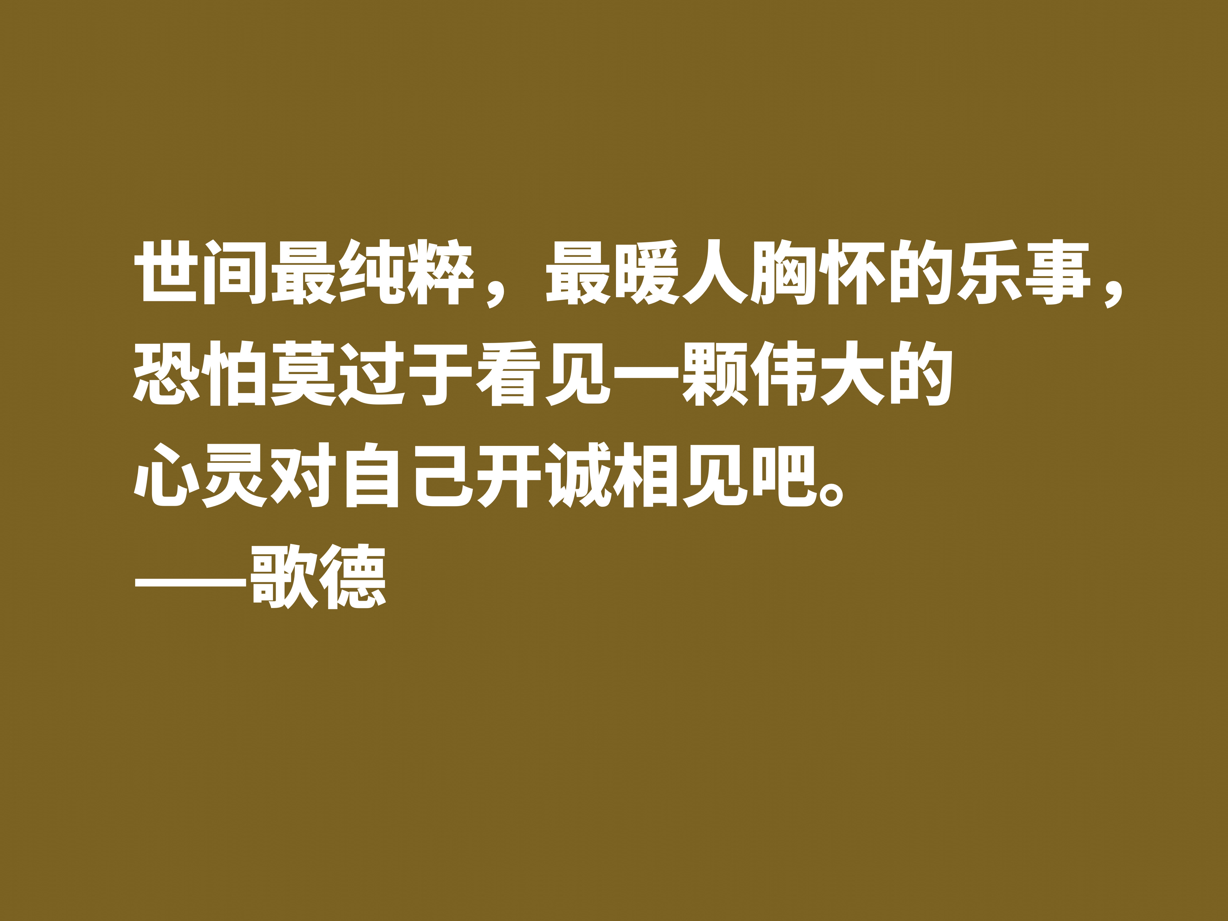 守株待兔英語(yǔ)翻譯_守株待兔翻譯成英文50個(gè)字_守株待兔翻譯成英文