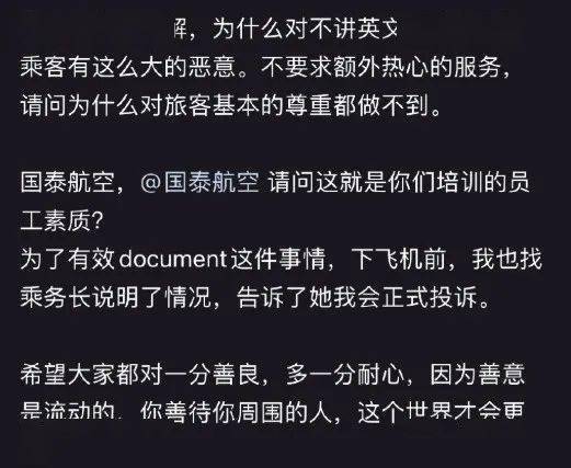 英語托業(yè)是什么意思_英語托業(yè)考試報名費_托業(yè)英語