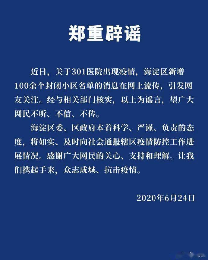 圣路易斯華盛頓大學(xué)醫(yī)學(xué)院_圣路易斯_圣路易斯華盛頓大學(xué)