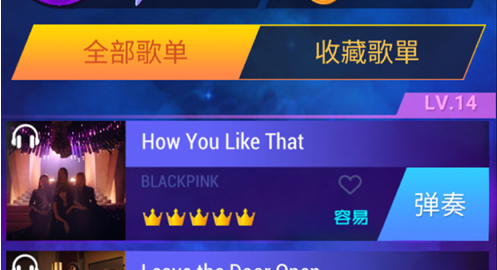 科切拉音樂節上出現失誤，馬斯克前女友格萊姆斯誠懇道歉_科切拉音樂節上出現失誤，馬斯克前女友格萊姆斯誠懇道歉_