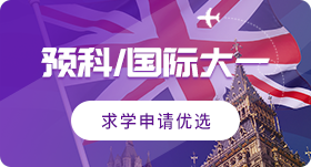 加州歐文大學算名校嗎_加州大學歐文分校_加州歐文大學在哪