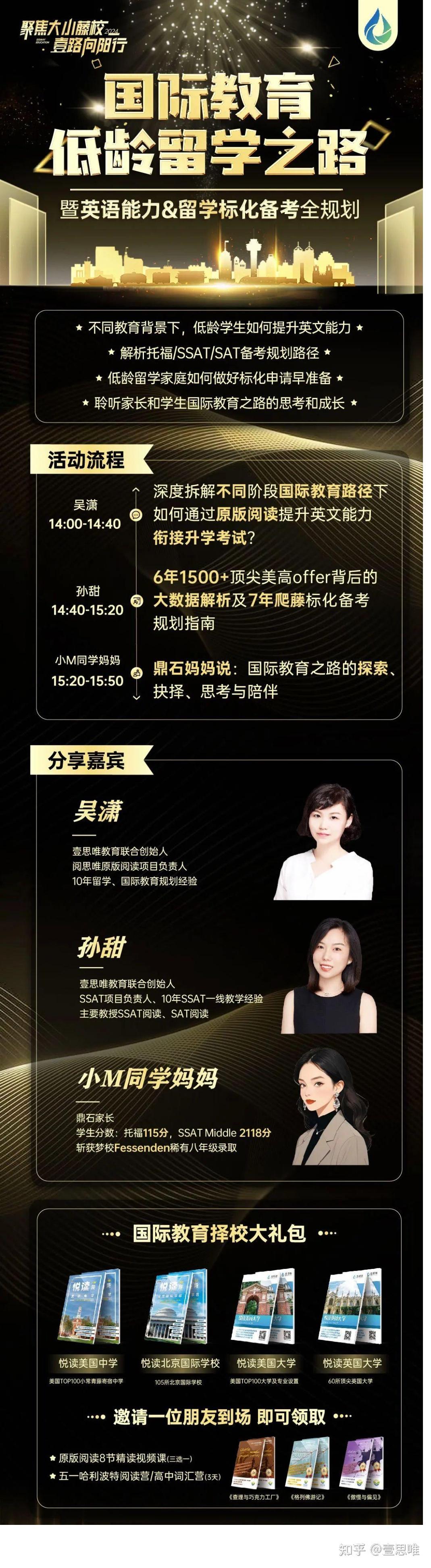 階下囚的意思_階下囚是什么意思_階下囚的意思和造句