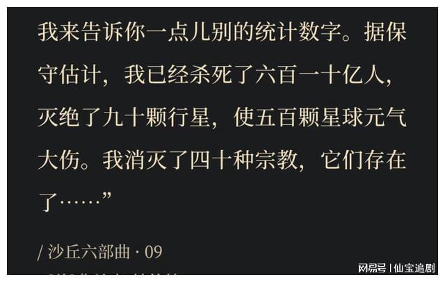 階下囚的意思和造句_階下囚的意思_階下囚是什么意思