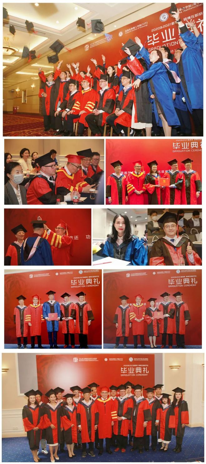 請(qǐng)問一下大學(xué)_大學(xué)熱水_昂熱大學(xué)