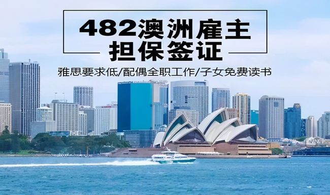 澳大利亞簽證服務中心_澳大利亞簽證中心_澳大利亞簽證申請中心