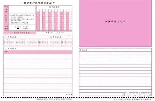 英語萬能句型六級作文_六級作文萬能句型_萬能句型六級作文題目