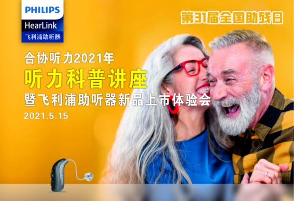 高頻詞匯聽力六級答案_高頻詞匯聽力六級多少分_六級聽力高頻詞匯