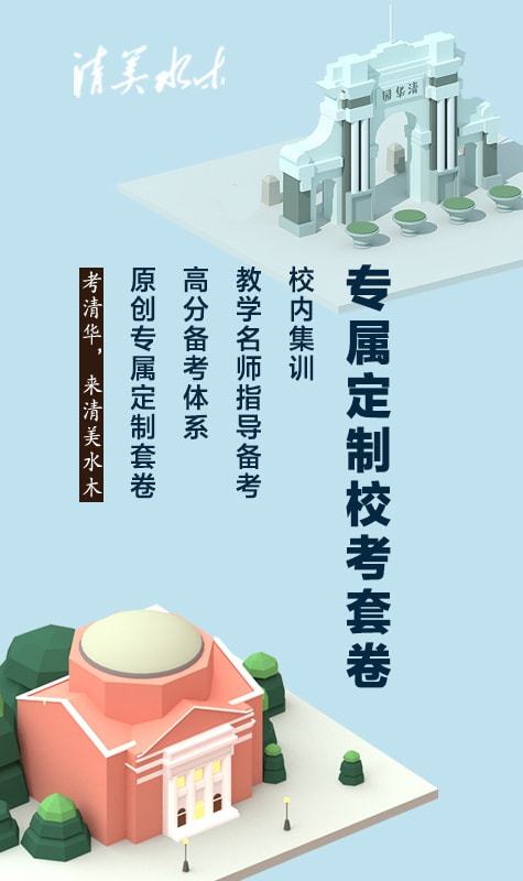 泰伯學(xué)院排名_泰伯學(xué)院_泰伯商學(xué)院