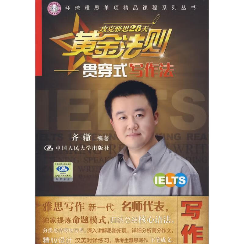堪薩斯州立大學中國代表處_堪薩斯州立大學_堪薩斯州立大學怎么樣