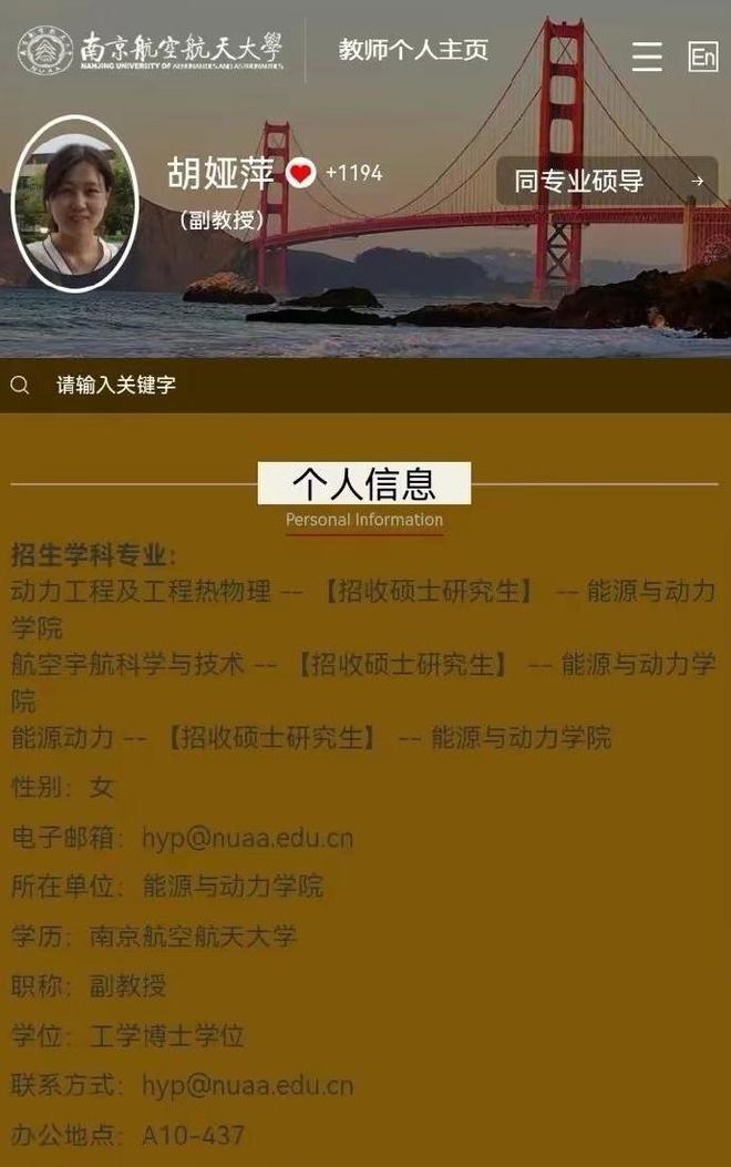 堪薩斯州立大學簡介_堪薩斯州立大學在美國什么檔次_堪薩斯州立大學怎么樣