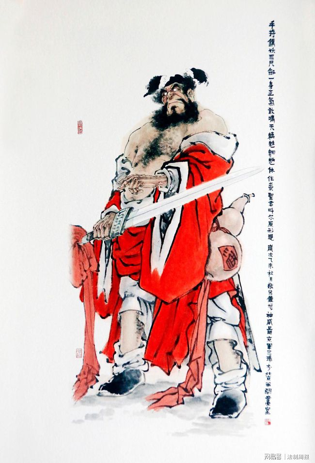 _百度百科發音_百科詞典英語怎么說