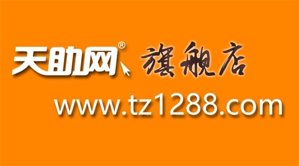 客戶服務系統_客戶服務中心系統_中心客戶服務系統有哪些
