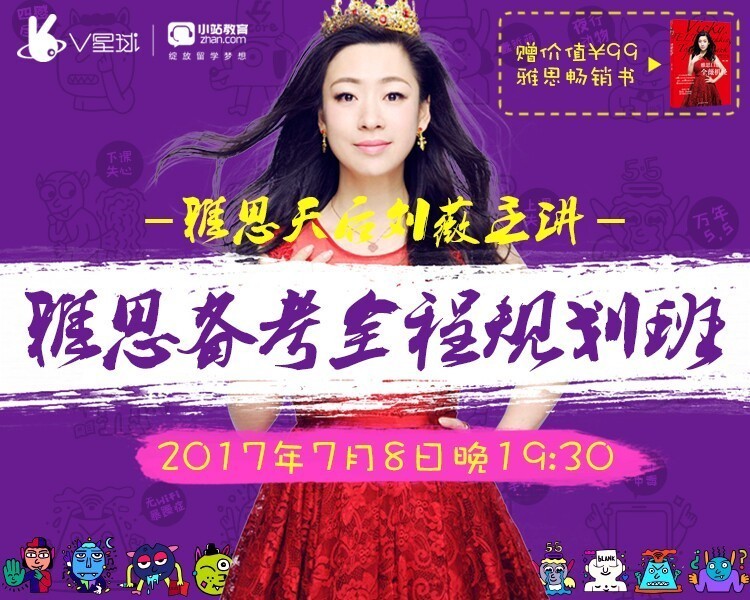 澳際總部電話_澳際中介費(fèi)用_澳際中介