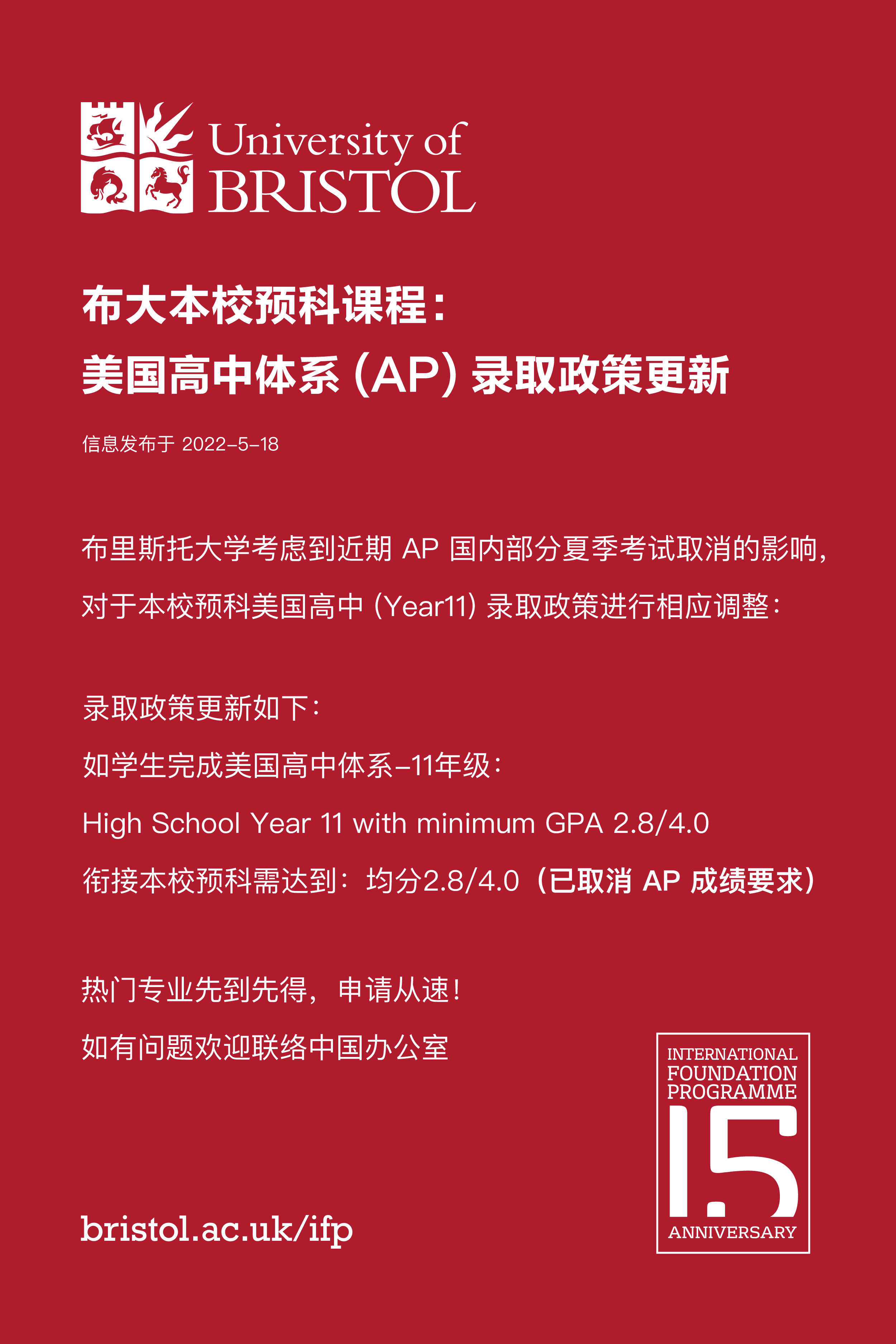 昆明留學生落戶政策_昆明留學_昆明留學機構有哪些