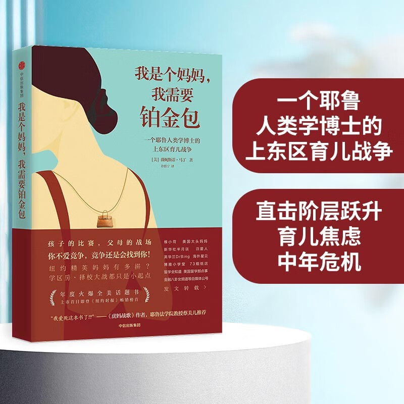 威斯康星大學(xué)麥迪遜分校_威斯康星麥迪遜大學(xué)_威斯康星