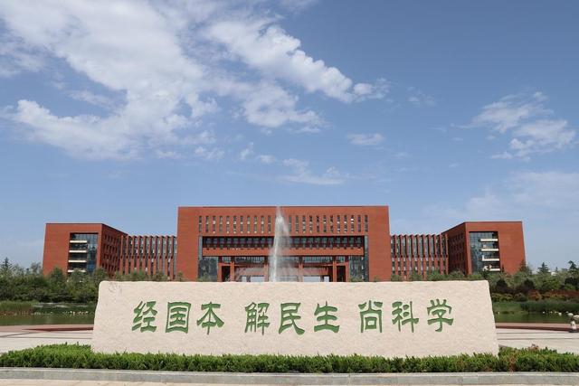威斯康星大學(xué)什么水平_威斯康星大學(xué)吧_威斯康星大學(xué)