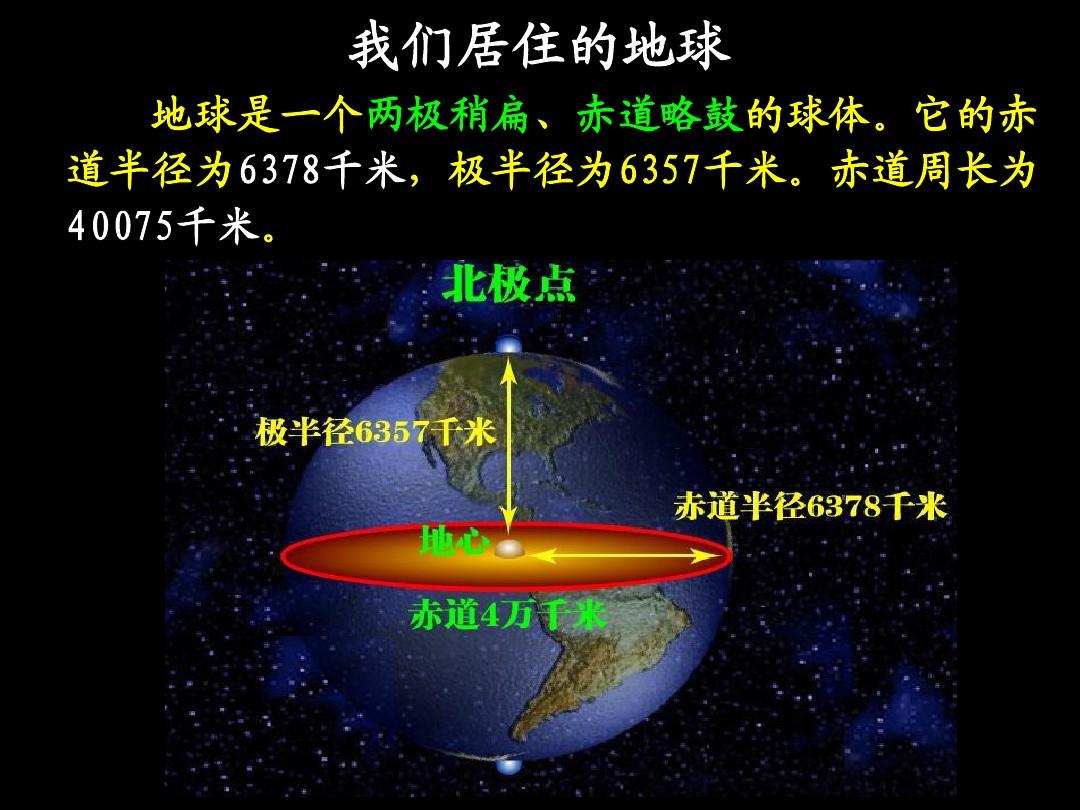 5年中考3年模擬答案英語_專項訓練卷一答案英語_