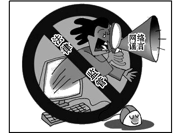 5年中考3年模擬答案英語_專項訓練卷一答案英語_