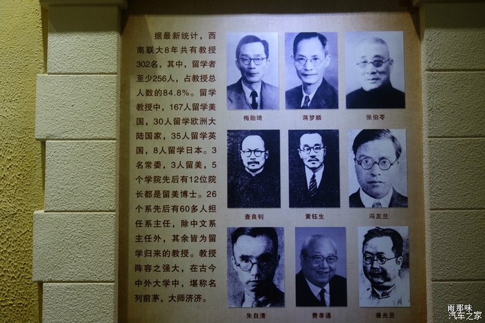 聯(lián)合大學(xué)_聯(lián)合大學(xué)是一本還是二本_聯(lián)合大學(xué)2023錄取分?jǐn)?shù)線