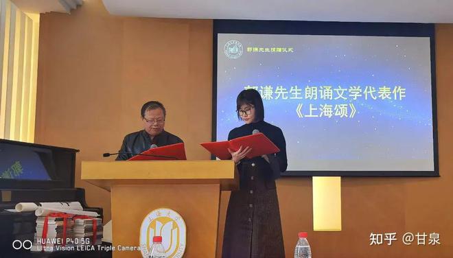林國榮創(chuàng)意科技大學(xué)校長_林國榮創(chuàng)意科技大學(xué)_科技創(chuàng)意大學(xué)林國榮教授