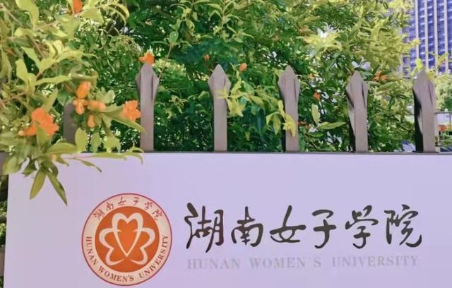 白金漢大學_英國白金漢大學_英國新白金漢大學