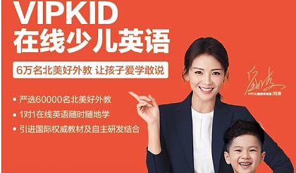 劉瓊老師_劉瓊kk_劉瓊老師班主任