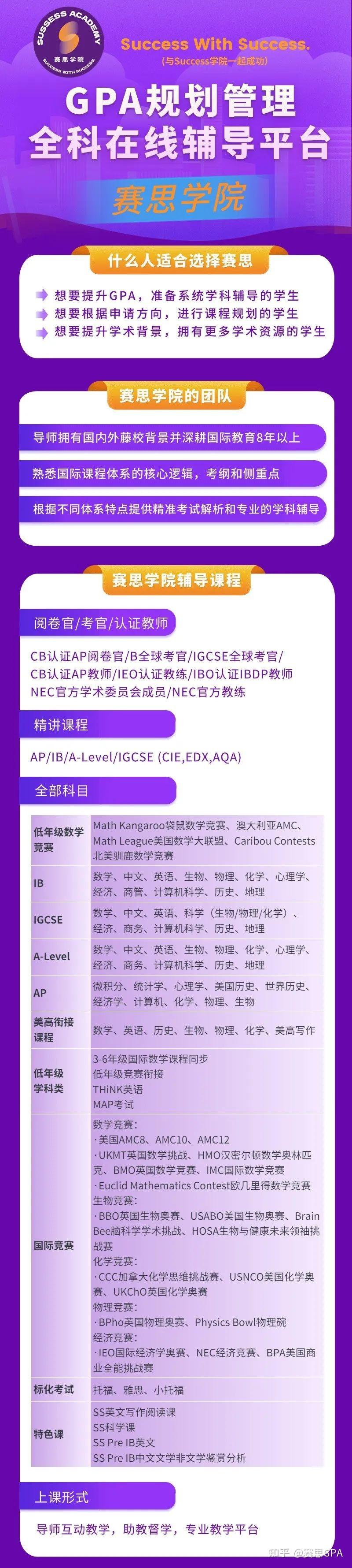 留學(xué)人員回國(guó)證明取消_留學(xué)回國(guó)取消證明人員怎么辦_取消留學(xué)回國(guó)人員證明